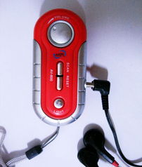 深圳市銘達電子產品目錄 FM收音機系列