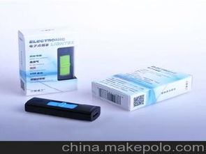 電子產(chǎn)品供應(yīng)商、價格與批發(fā)市場全解析