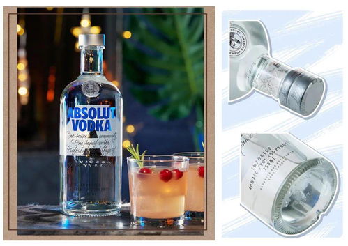 不止RIO，這些高顏值微醺飲品才是聚會(huì)氛圍擔(dān)當(dāng)